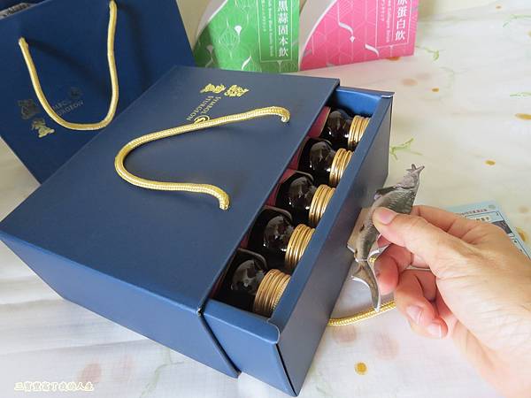 鱘寶4.JPG 鱘寶4.JPG