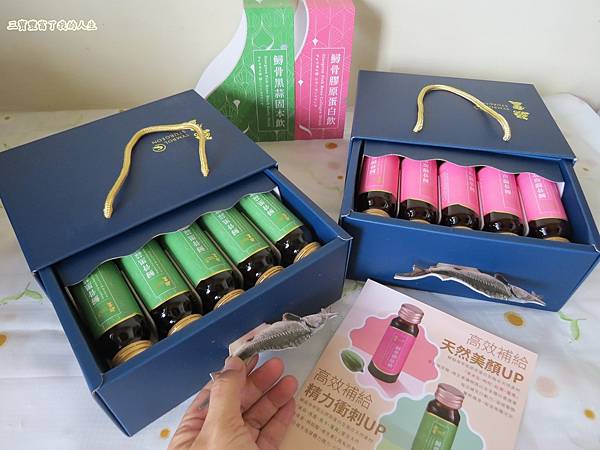 鱘寶5.JPG 鱘寶5.JPG