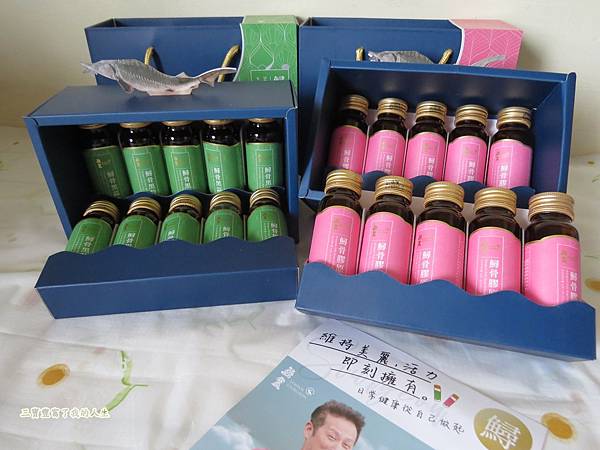 鱘寶6.JPG 鱘寶6.JPG