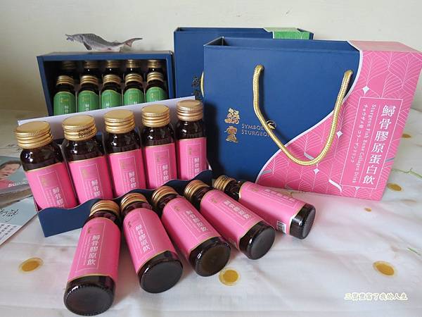 鱘寶8.JPG 鱘寶8.JPG