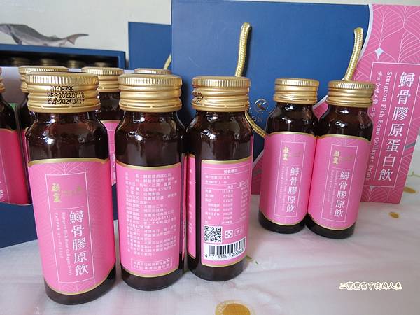 鱘寶9.JPG 鱘寶9.JPG