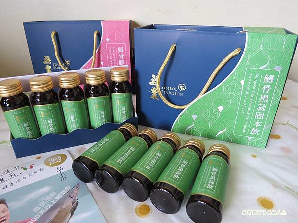 鱘寶15.JPG 鱘寶15.JPG