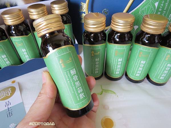 鱘寶17.JPG 鱘寶17.JPG