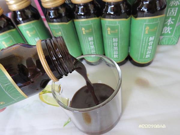 鱘寶19.JPG 鱘寶19.JPG