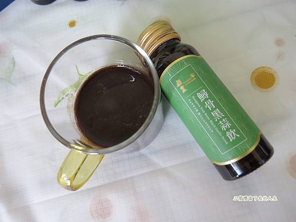 鱘寶21.JPG 鱘寶21.JPG