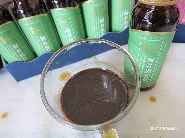 鱘寶22.JPG 鱘寶22.JPG