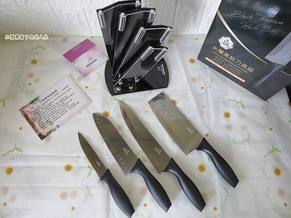 刀具組7.JPG