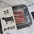 食肉老衲2.JPG