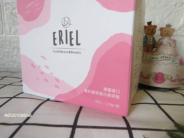 膠原蛋白美妍粉1.JPG 試用