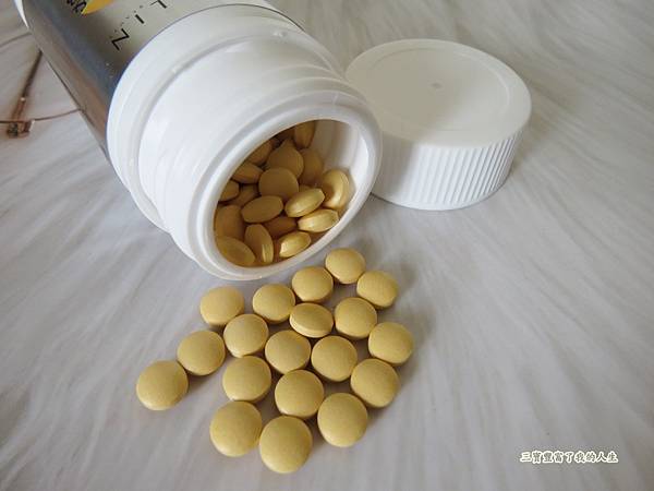 薑黃維生素4.JPG 試用