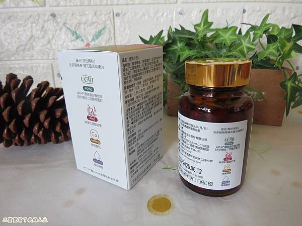 瑩顧力4.JPG 瑩顧力4.JPG