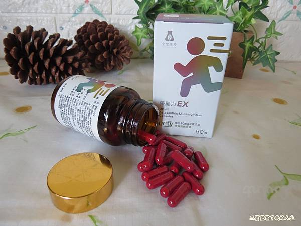 瑩顧力7.JPG 瑩顧力7.JPG