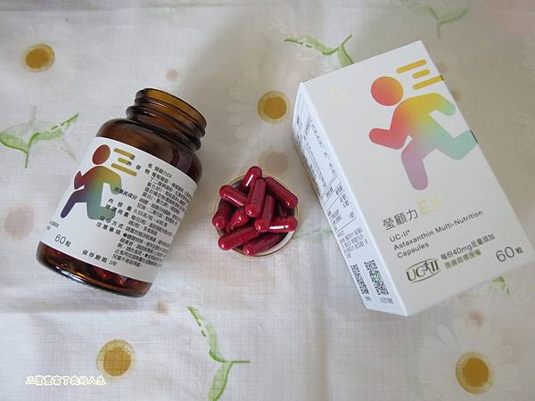 瑩顧力10.JPG 瑩顧力10.JPG