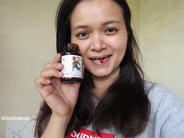 瑩顧力13.JPG 瑩顧力13.JPG