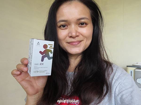 瑩顧力15.JPG 瑩顧力15.JPG