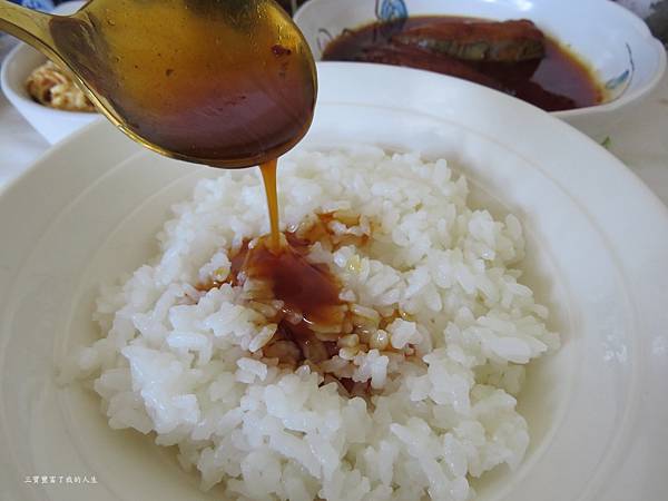 魚饌食19.JPG