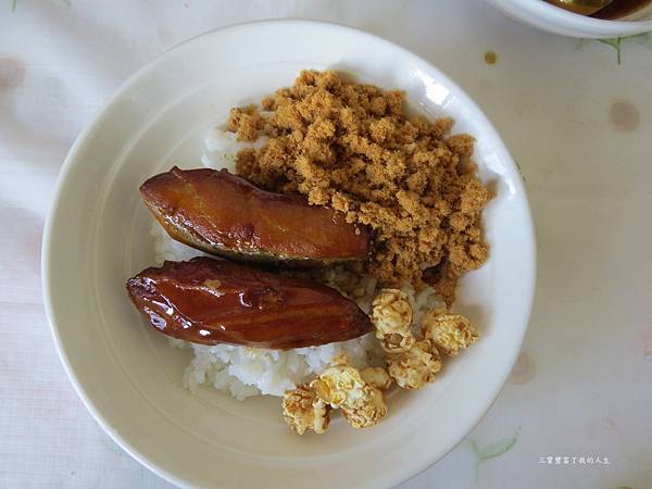 魚饌食23.JPG