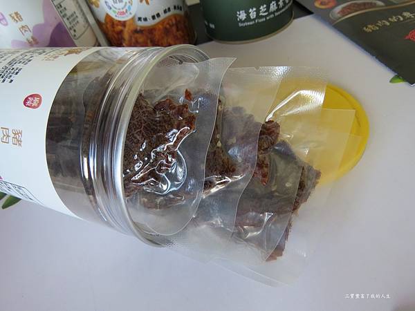 陞煇食品15.JPG