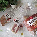 台畜肉品1.JPG