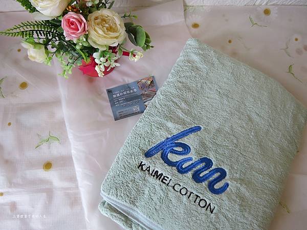 凱美棉業3.JPG