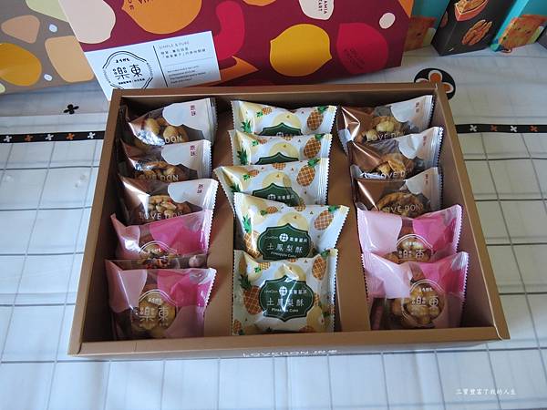 樂東5.JPG 樂東5.JPG