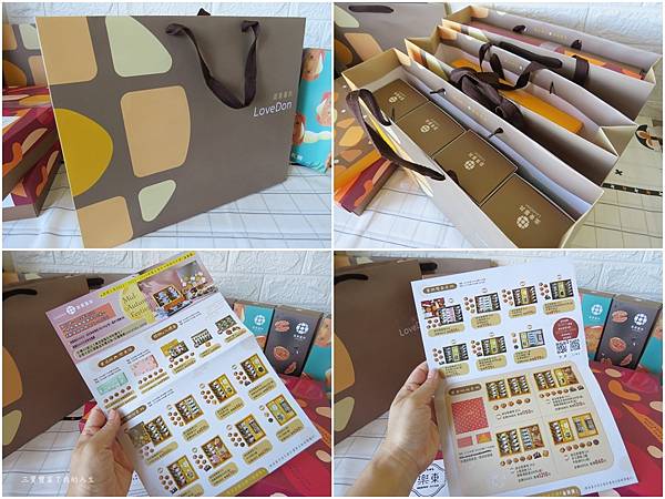 樂東1.jpg 樂東1.jpg