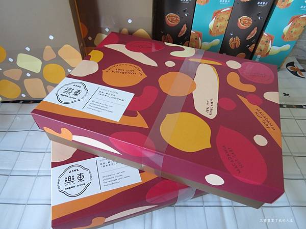 樂東2.JPG 樂東2.JPG