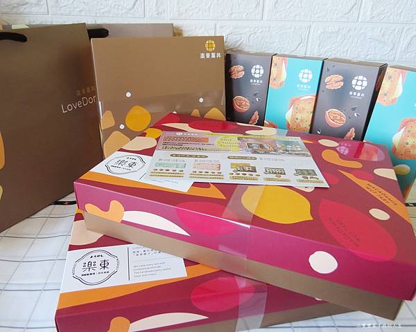 樂東.JPG 樂東.JPG