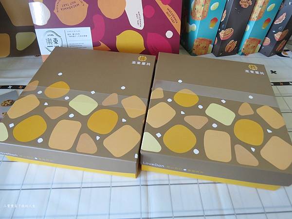 樂東9.JPG 樂東9.JPG