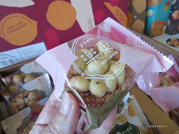 樂東8.JPG 樂東8.JPG