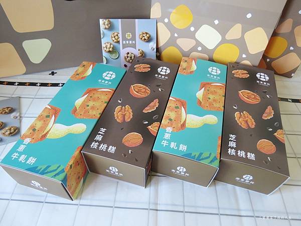 樂東16.JPG 樂東16.JPG