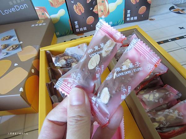 樂東14.JPG 樂東14.JPG