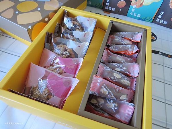 樂東13.JPG 樂東13.JPG