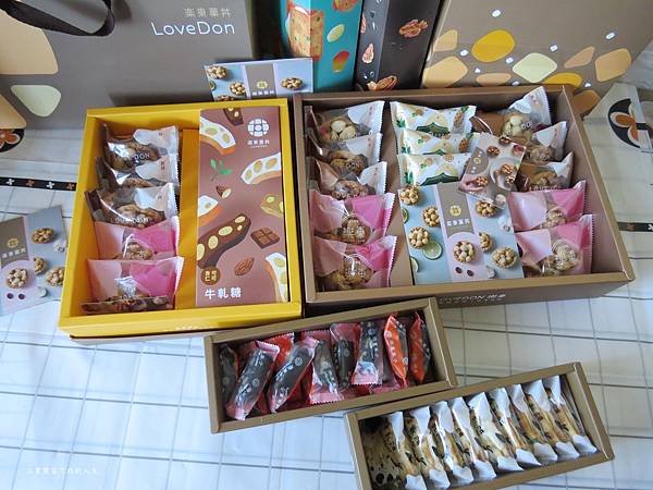 樂東19.JPG 樂東19.JPG