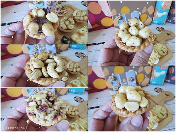 樂東23.jpg 樂東23.jpg