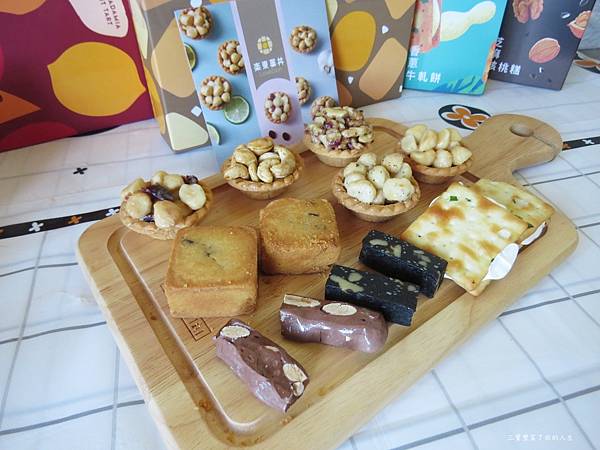 樂東22.JPG 樂東22.JPG