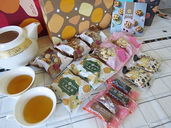 樂東20.JPG 樂東20.JPG