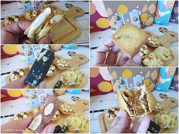 樂東24.jpg 樂東24.jpg