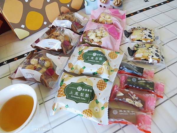 樂東26.JPG 樂東26.JPG