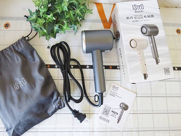 旺德吹風機4.JPG