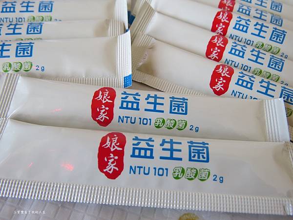娘家益生菌9.JPG