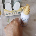 歸毛家族7.JPG