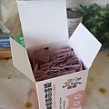 珮慈星系13.JPG