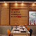 馨月鍋物7.JPG