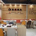 馨月鍋物6.JPG