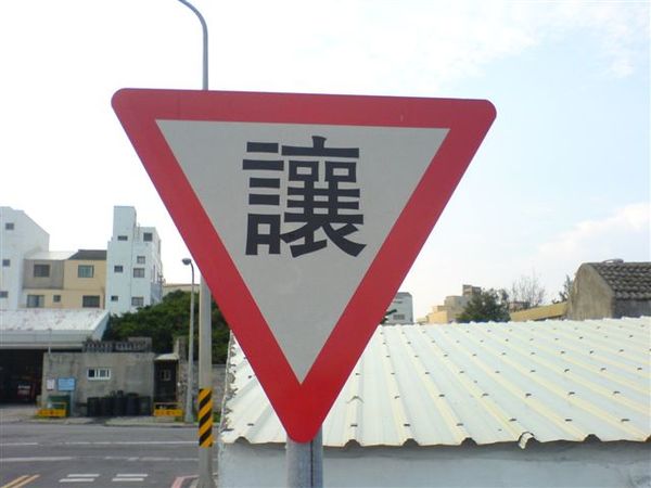 0606060740.JPG