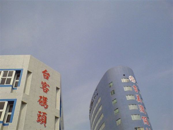 20070605-8e_012.jpg