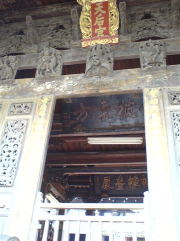 20070605-8e_044.jpg