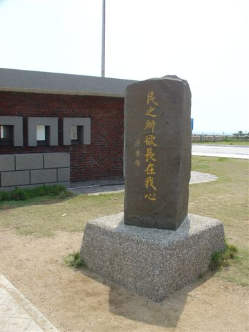 20070605-8i_056.jpg