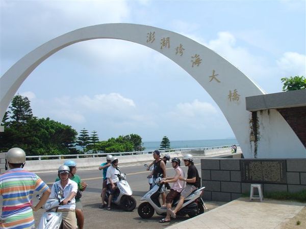 20070605-8i_057.jpg